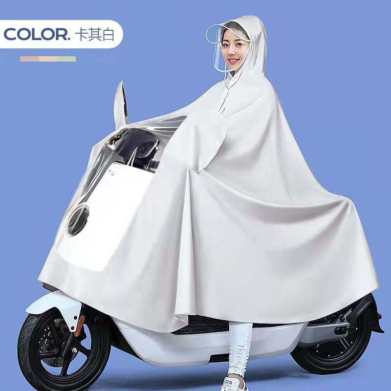 Thickened And Enlarged Electric Vehicle Raincoat