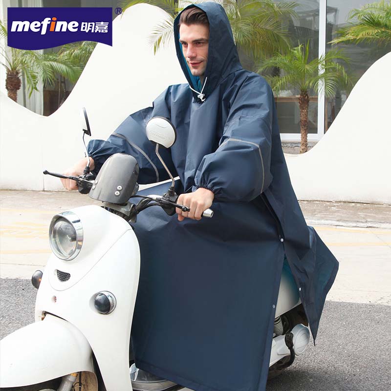 Lightweight Hooded Raincoat