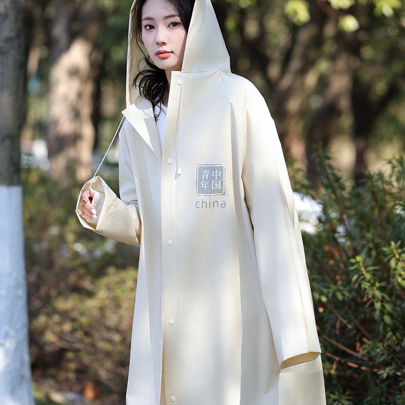 Thickened And Oversized Adult Raincoat