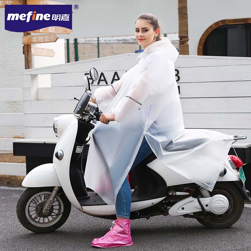 Lightweight Hooded Raincoat