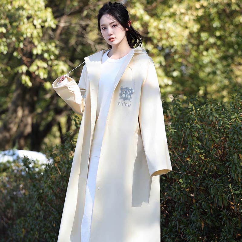 Thickened And Oversized Adult Raincoat
