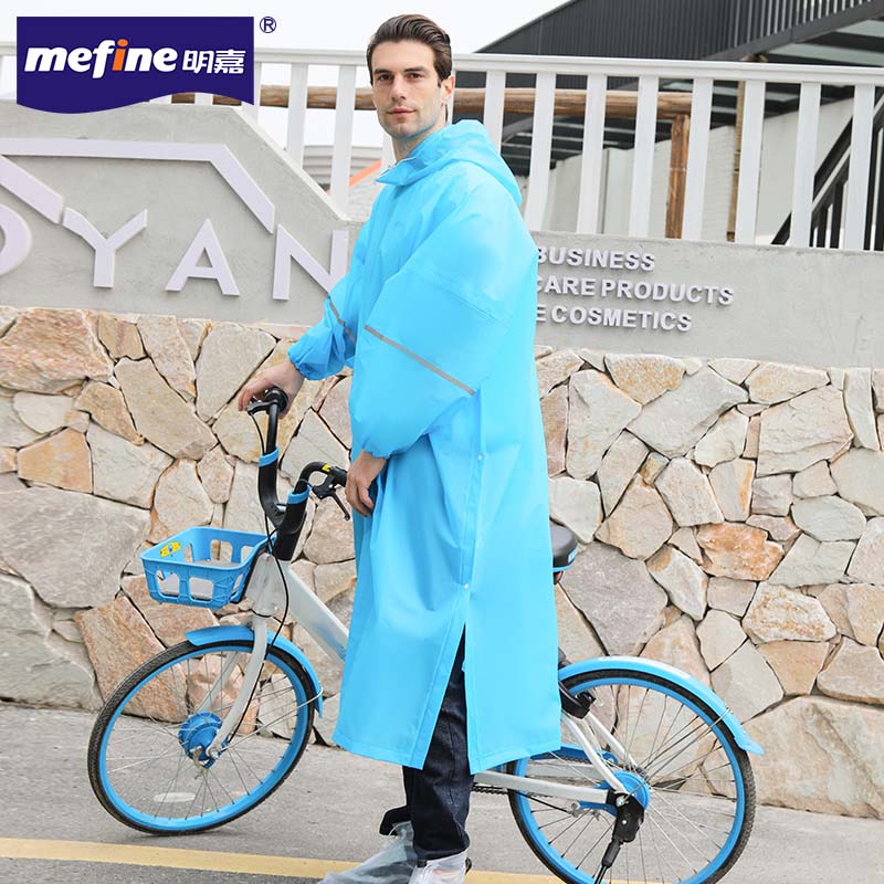 Lightweight Hooded Raincoat