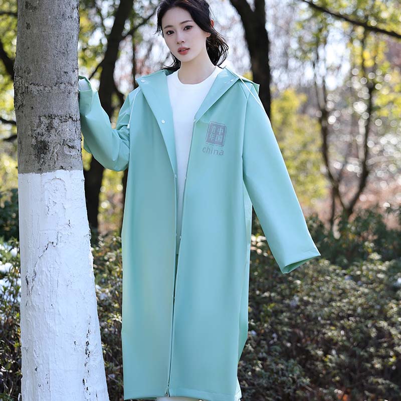 Thickened And Oversized Adult Raincoat