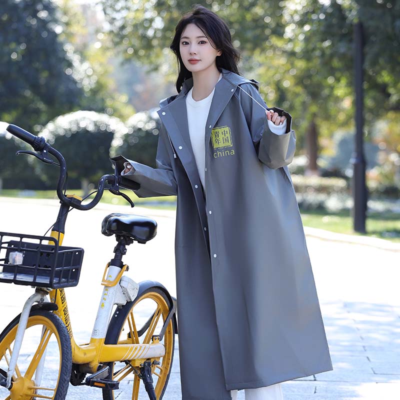 Thickened And Oversized Adult Raincoat