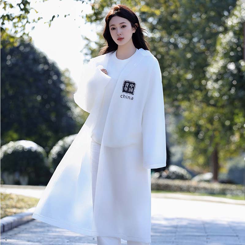 Thickened And Oversized Adult Raincoat