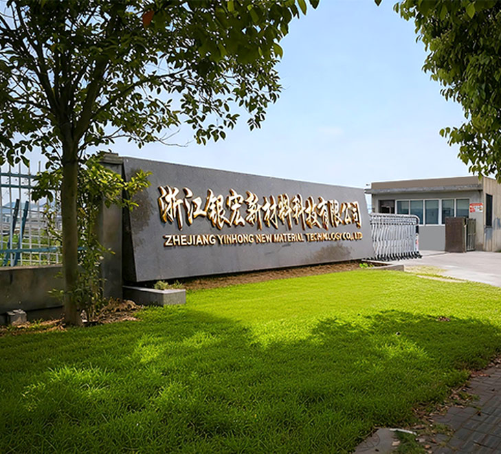 Zhejiang Yinhong New Material Technology Co., Ltd.