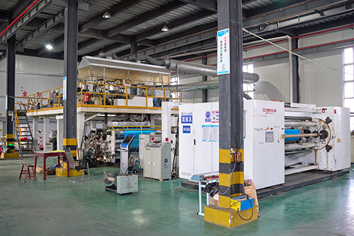 Zhejiang Yinhong New Material Technology Co., Ltd.